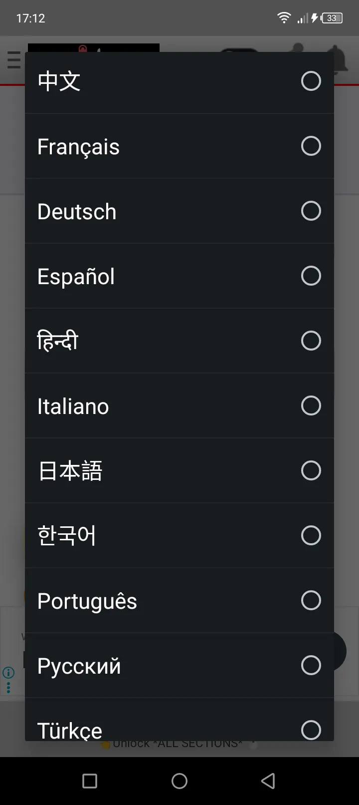 MultiTOOL Pro AI KIT Utilities 截图 1