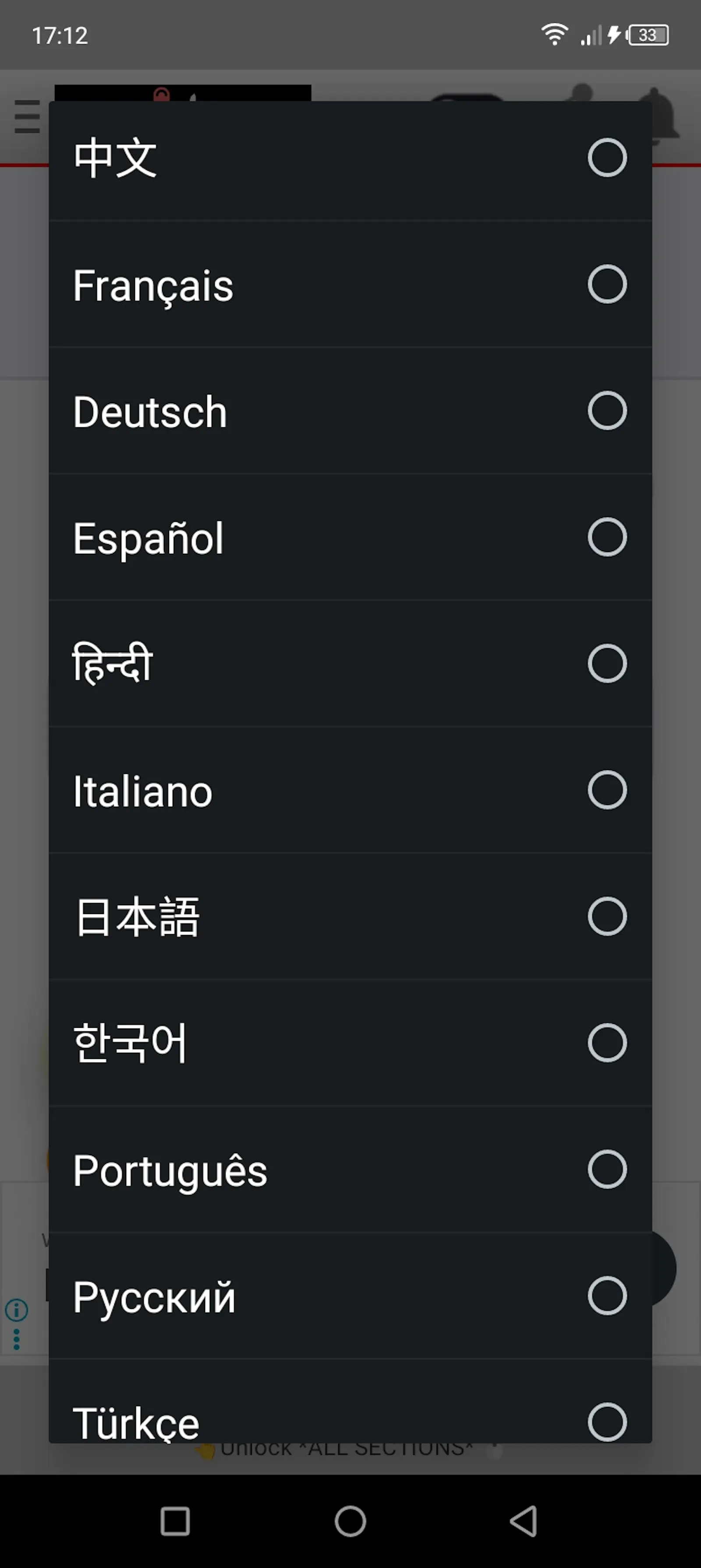 MultiTOOL Pro AI KIT Utilities screenshot 2