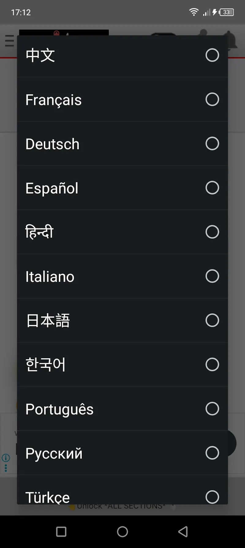 MultiTOOL Pro AI KIT Utilities screenshot 2