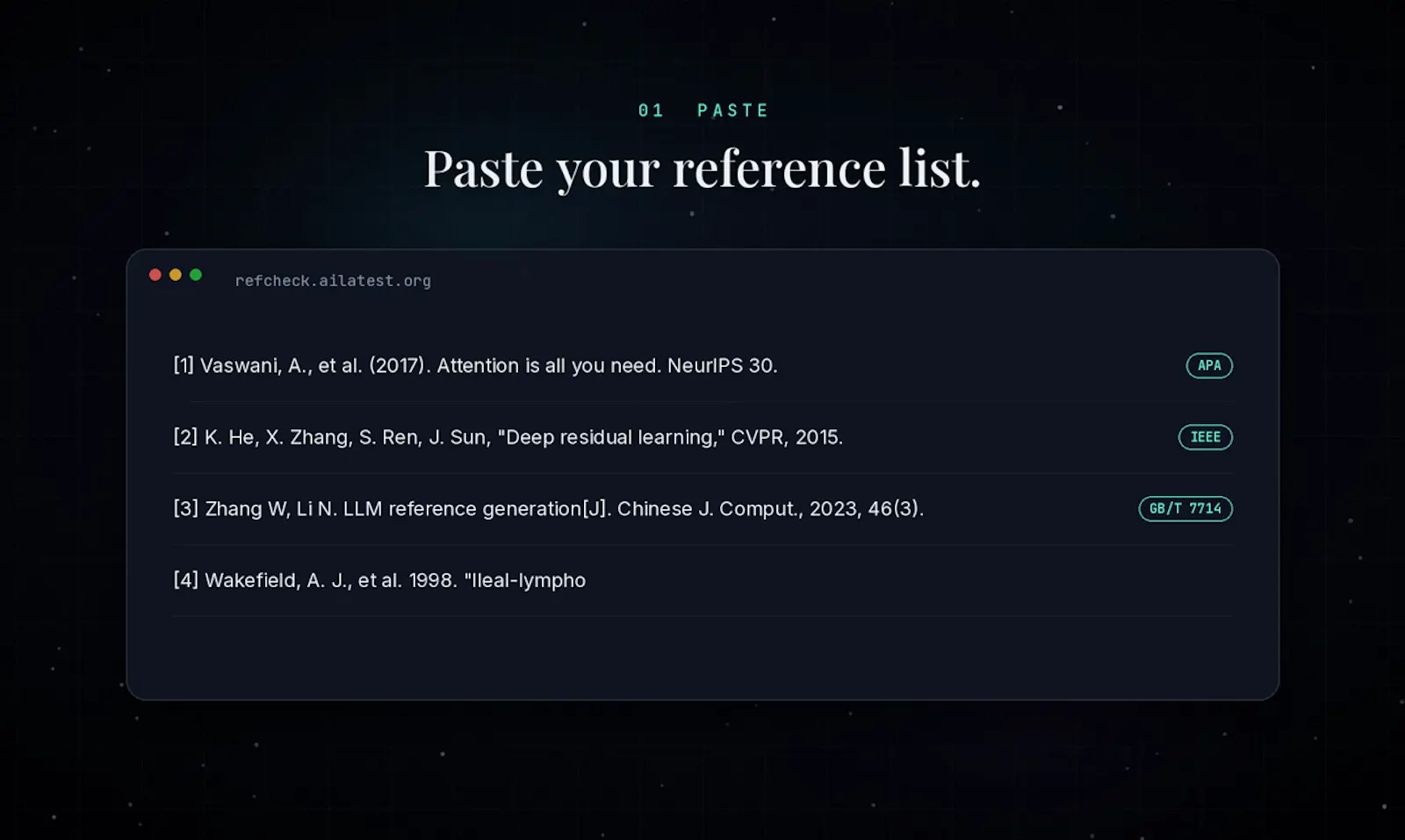 RefCheck screenshot 1