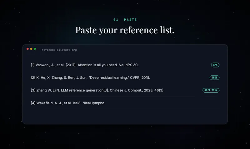 RefCheck screenshot 1