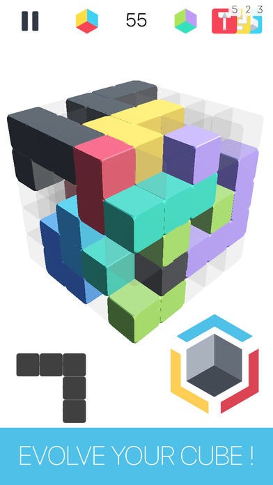 Xcube gallery image
