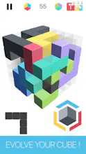 Xcube gallery image