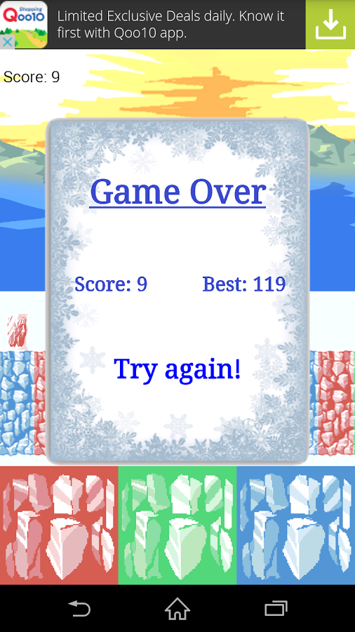 Penguinee gallery image