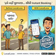 Localloox gallery image