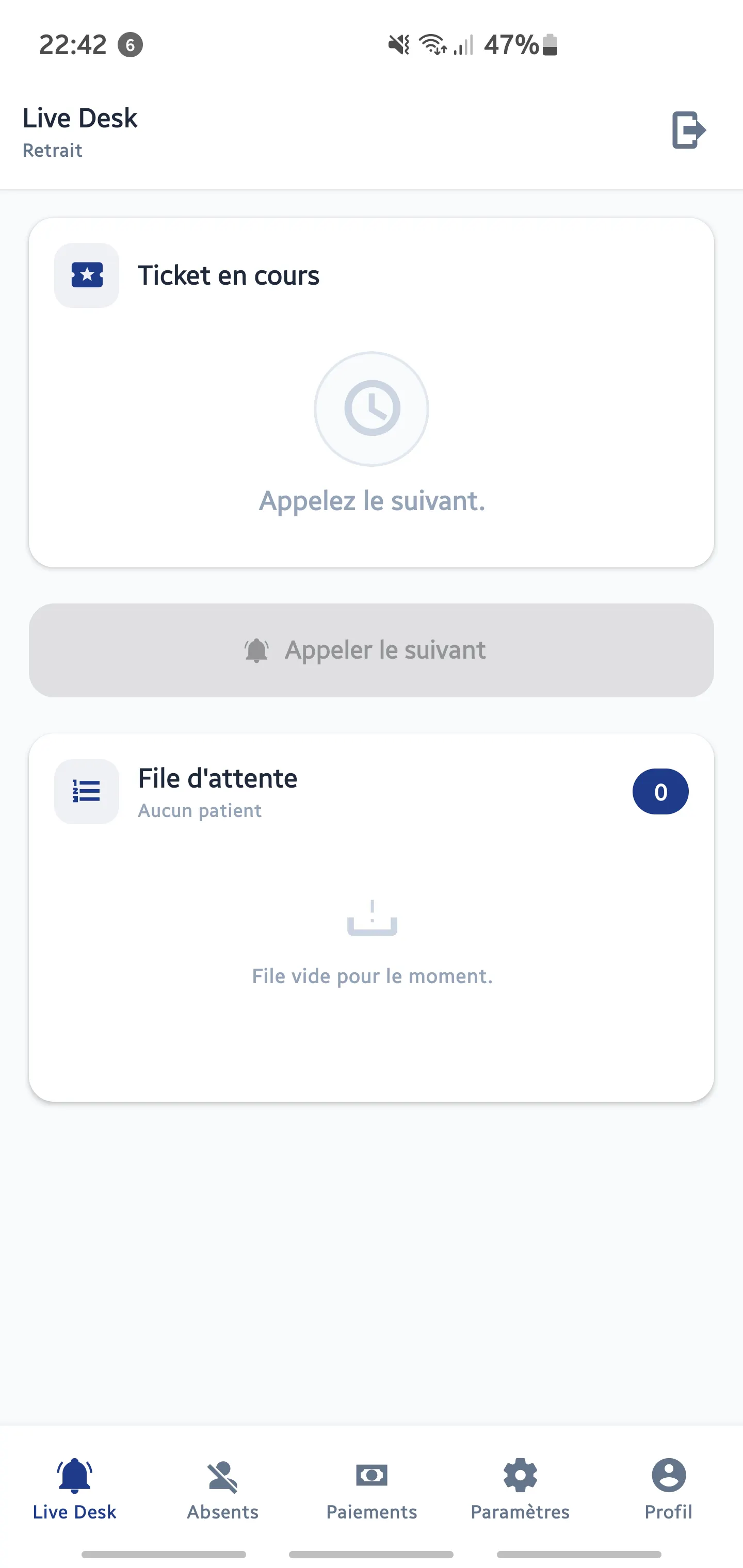Queue management mobile app gallery image
