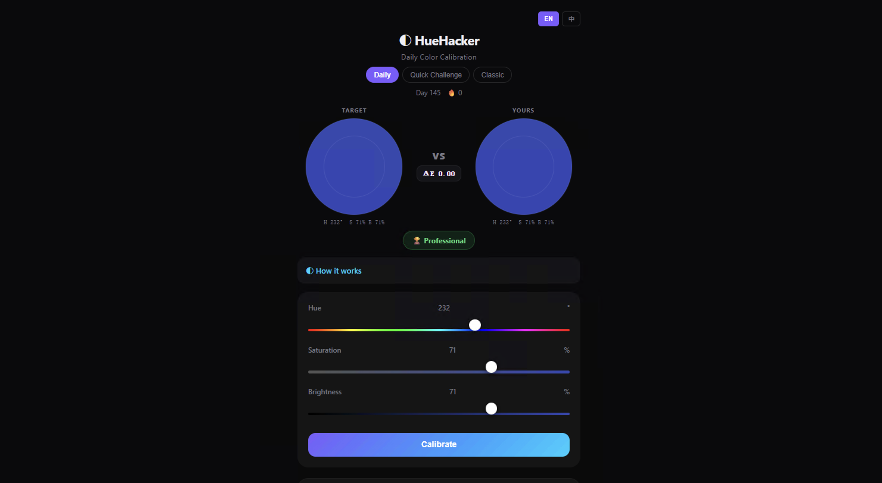 HueHacker gallery image