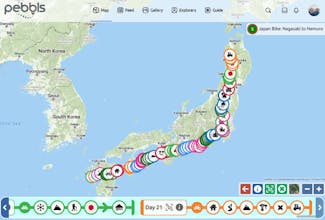 Pebbls Adventure Journey Tracker gallery image