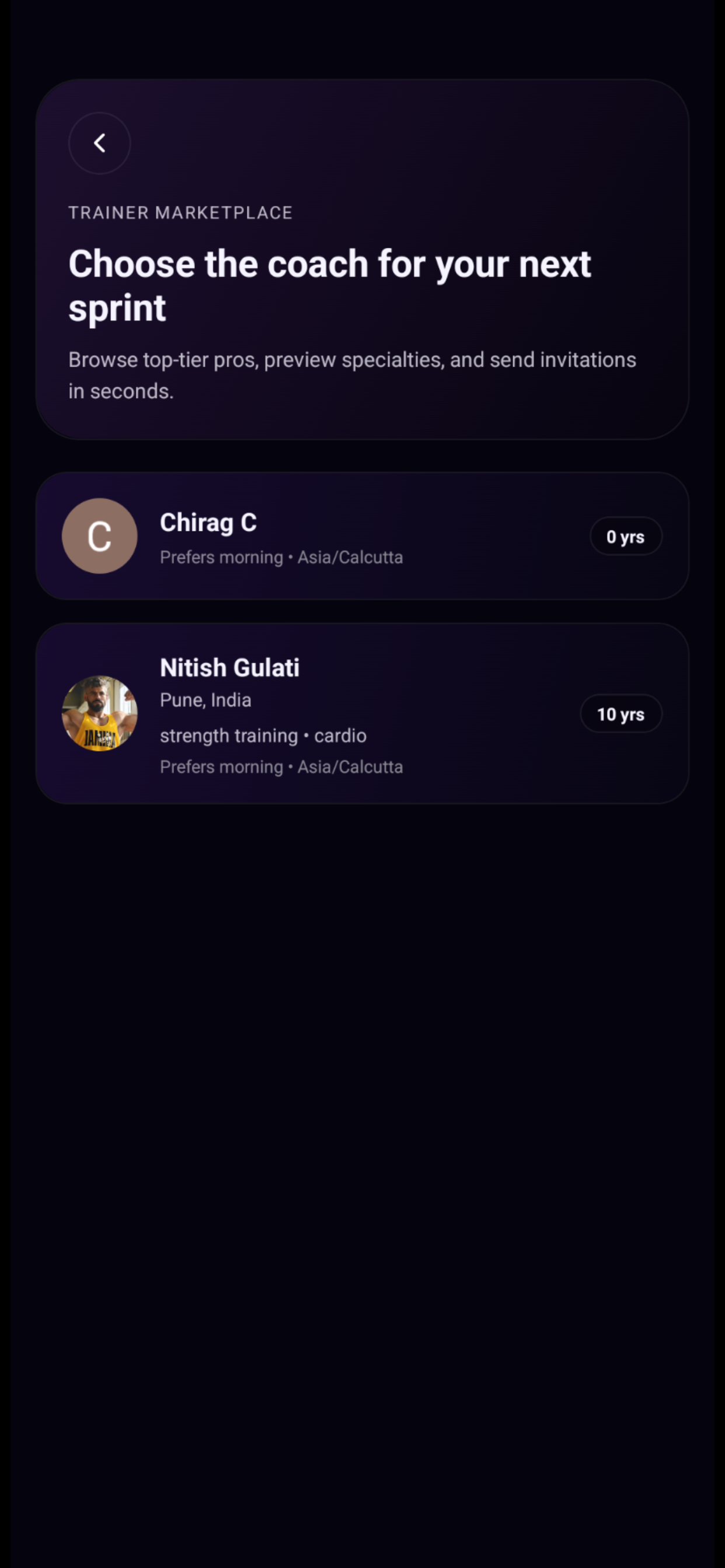 TrainZilla gallery image