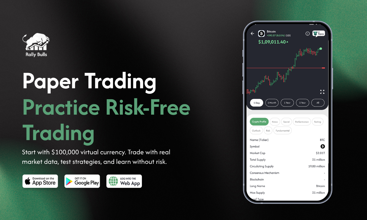 Rally Bulls - Screenshot 2 showing product features and functionality