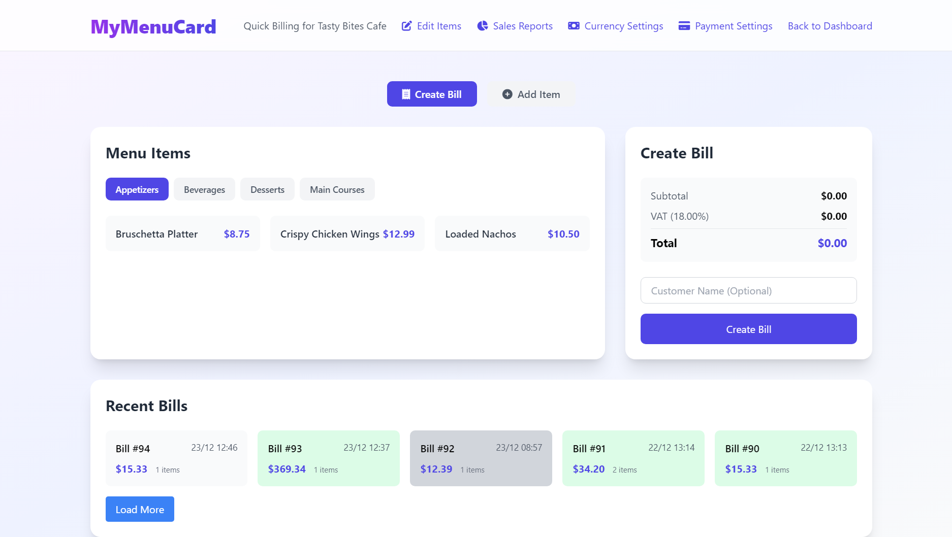 Mymenucard медиа 4