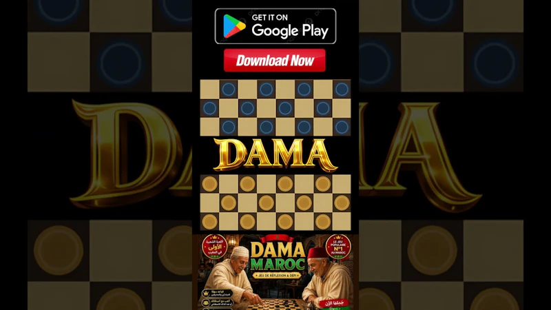 Dama Maroc - Moroccan Checkers Game screenshot 1 (video preview)