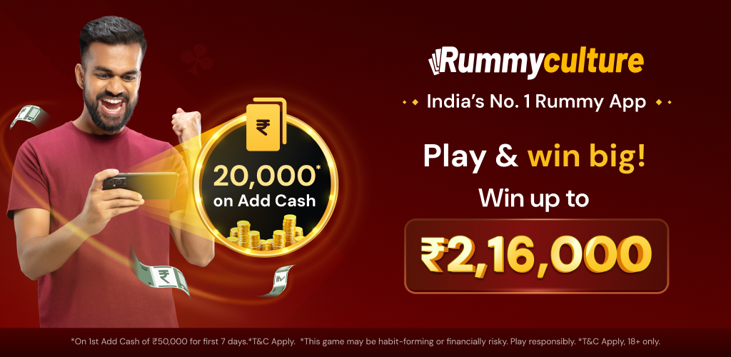 RummyCulture gallery image