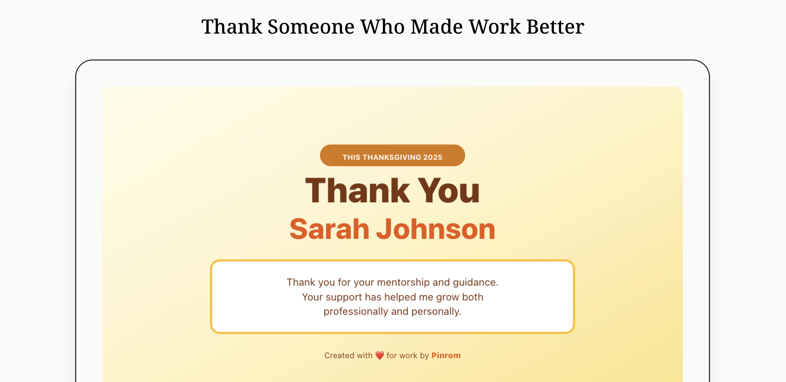 Pinrom Thanks - Main product screenshot demonstrating key features and user interface