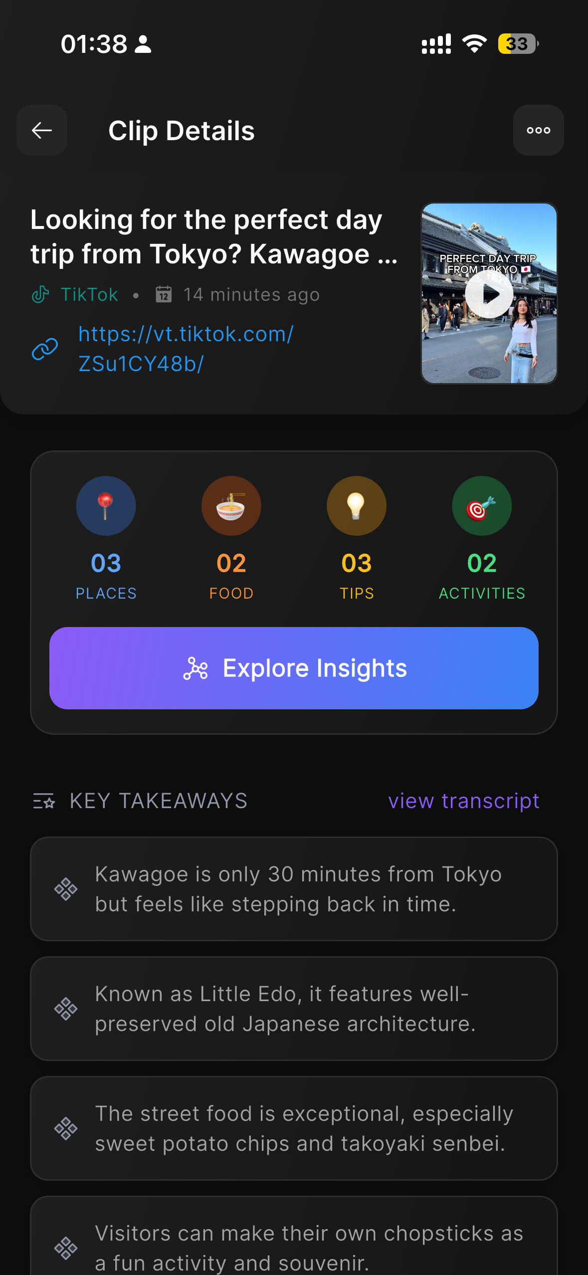 RecapIt - AI Video Insights gallery image