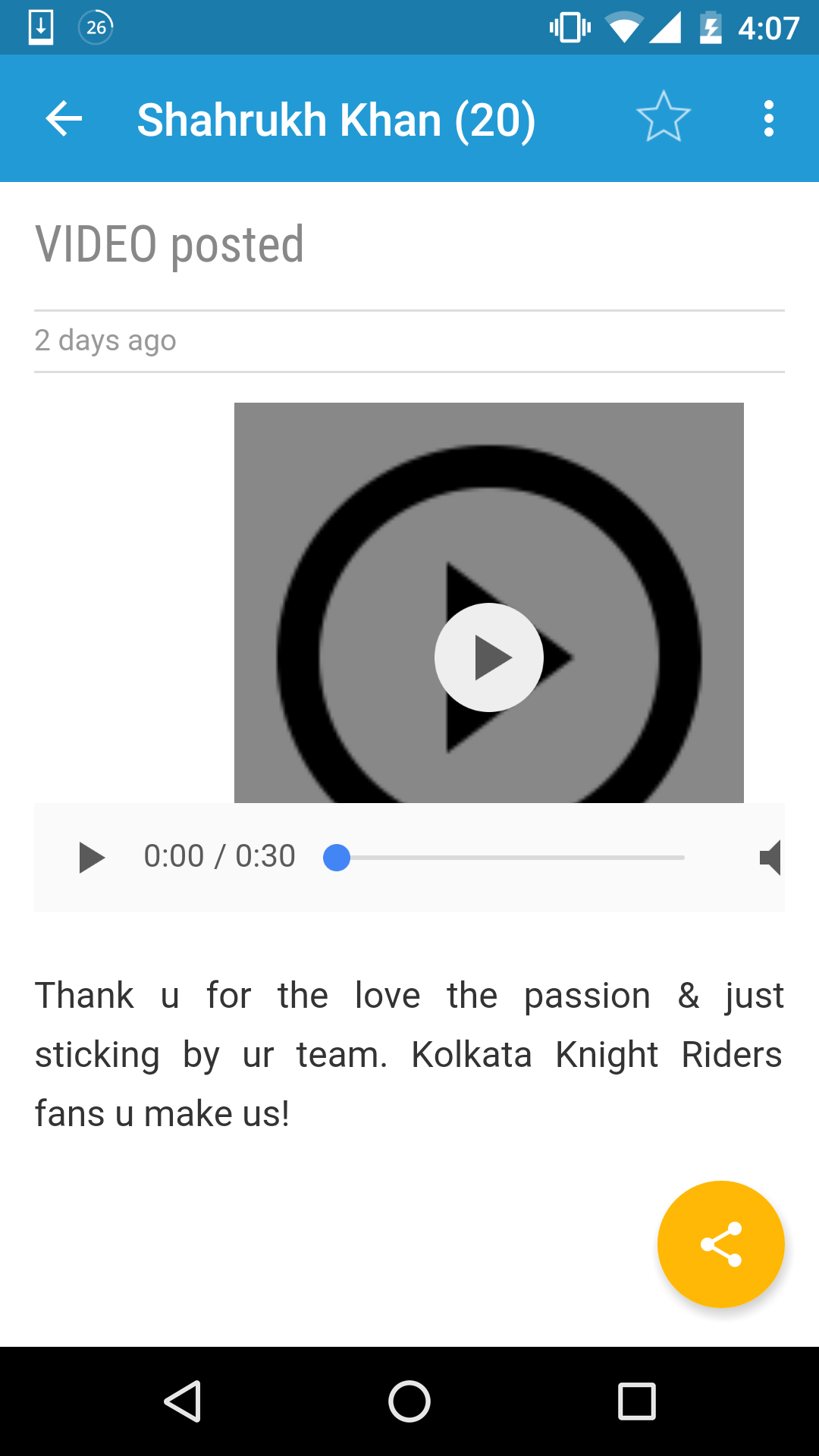 BollyLife gallery image