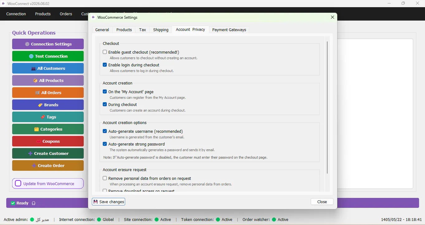 WooConnect: WooCommerce Excel Software gallery image
