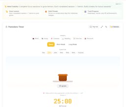 LemFocus gallery image