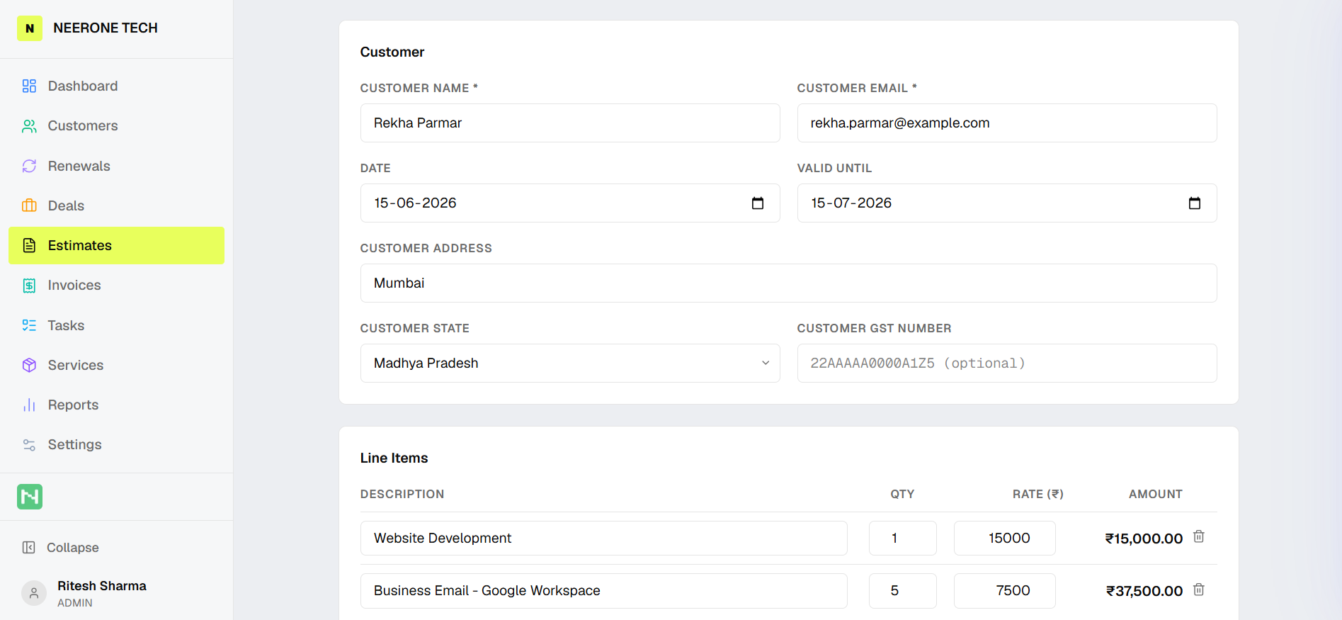 NeerSoft CRM gallery image