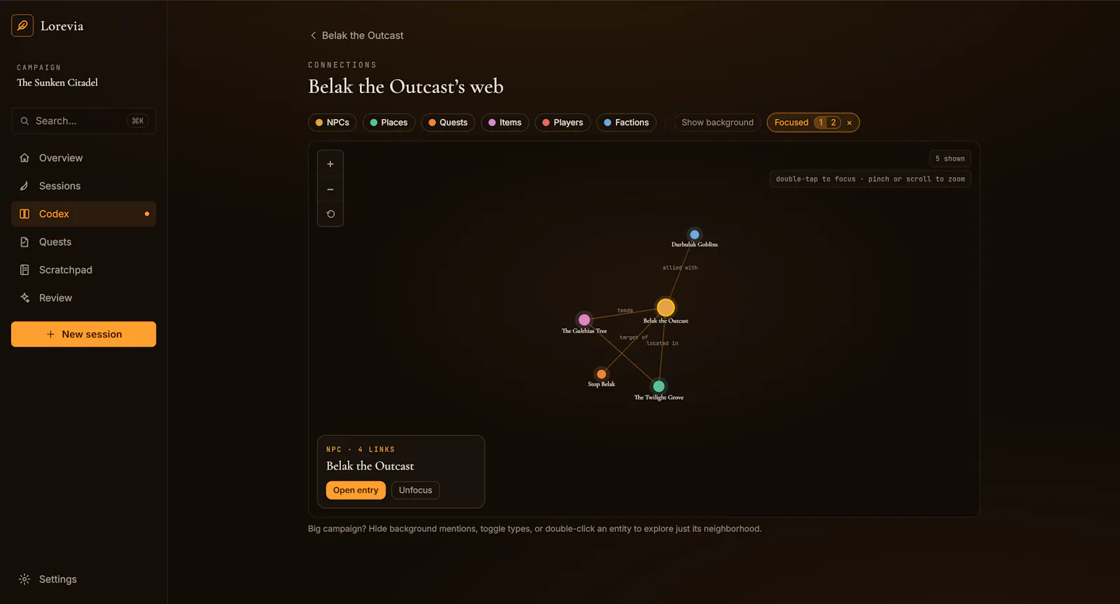 Lorevia screenshot 6
