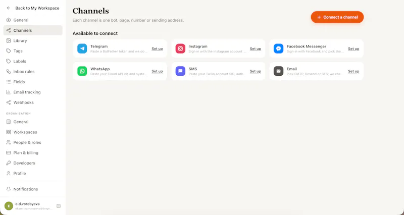 BrightBean Chat screenshot 5