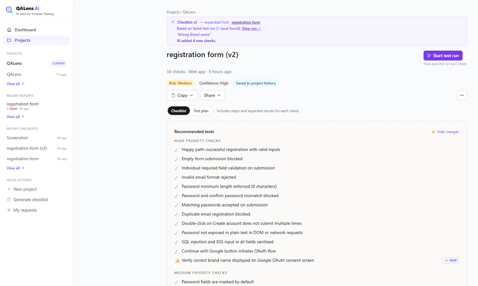 QALens screenshot 3