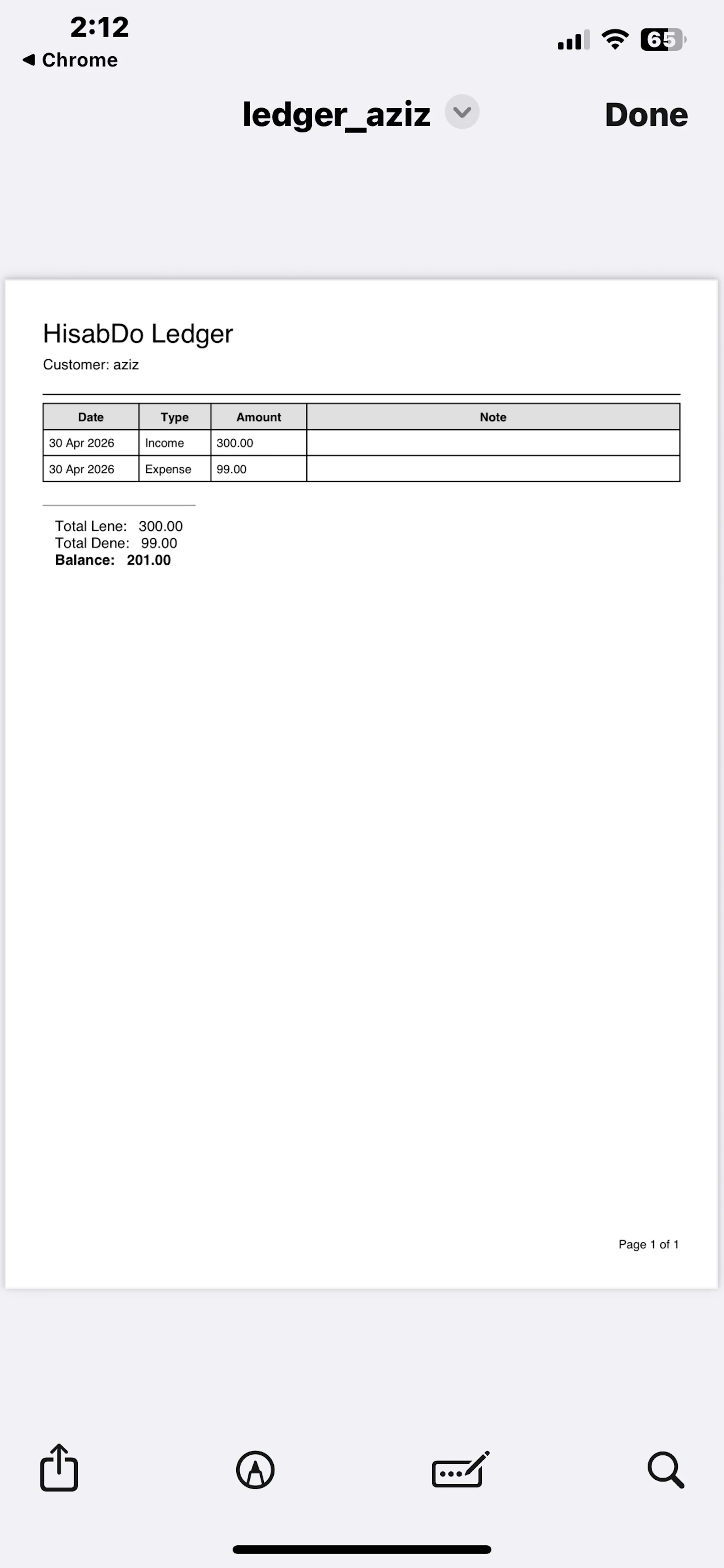 HisabDo – Expense Tracker screenshot 8