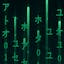 Digital Rain Matrix Screensaver