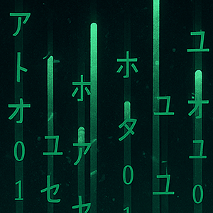 Digital Rain Matrix Screensaver logo