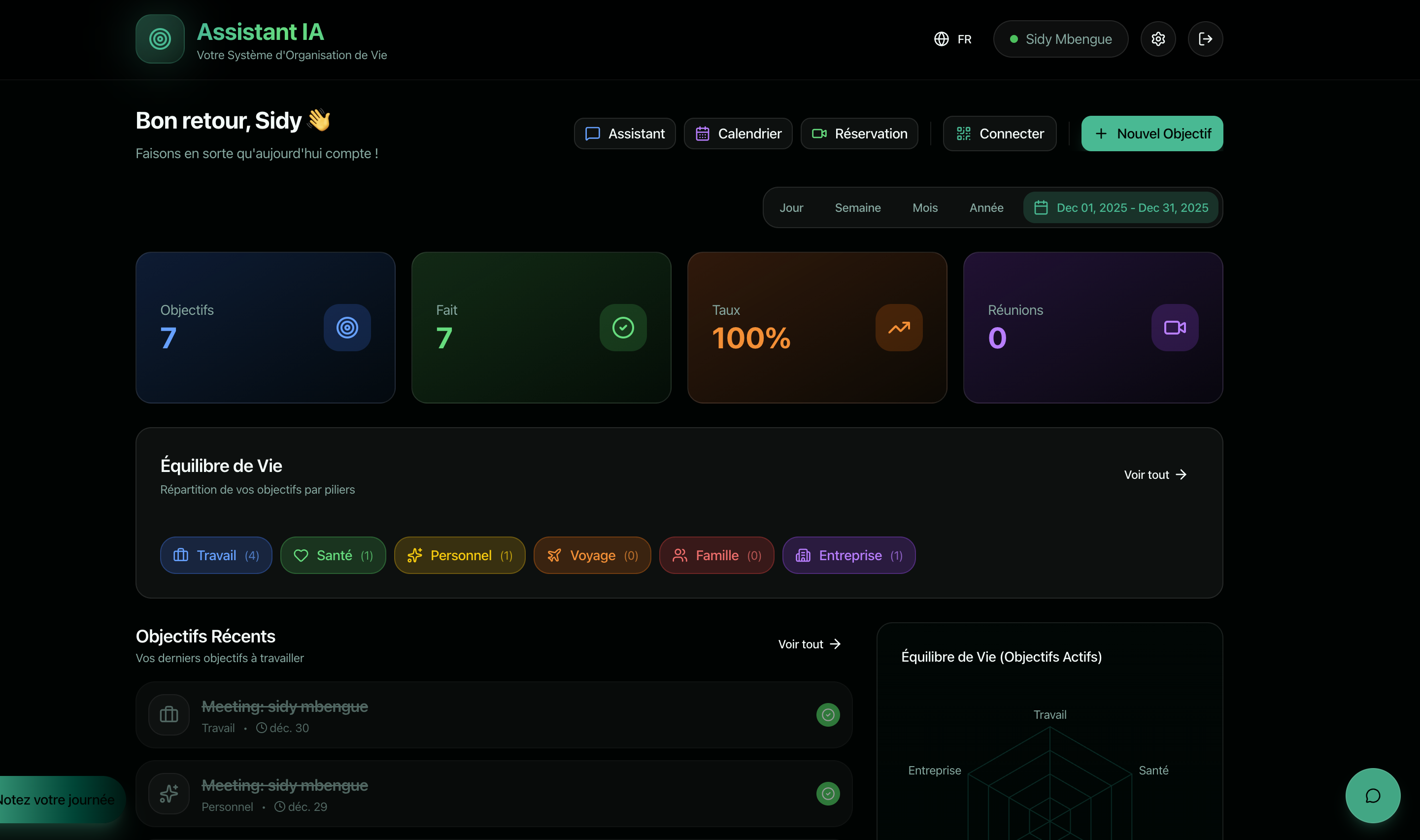 Pro Planner gallery image
