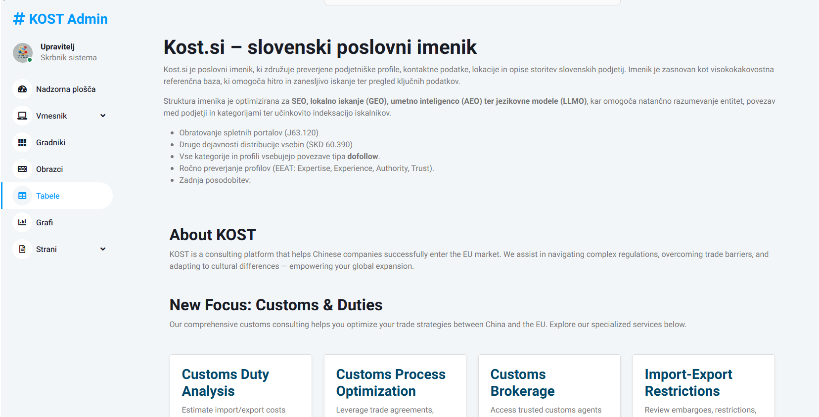 KOST Consulting - Screenshot 2 showing product features and functionality