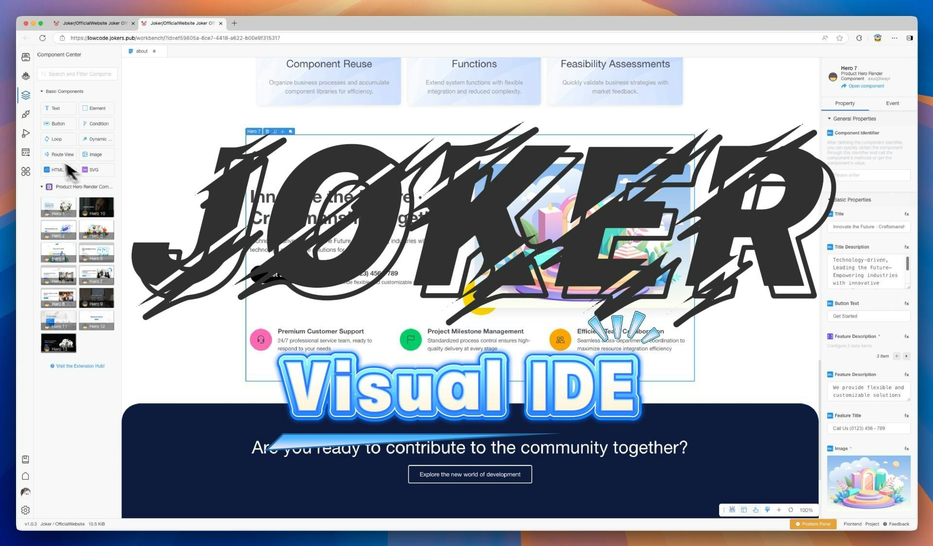 Joker Visual Dev Platform gallery image