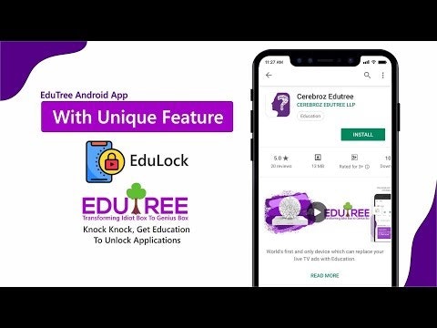 EduTree gallery image