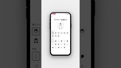 MyCollection gallery image