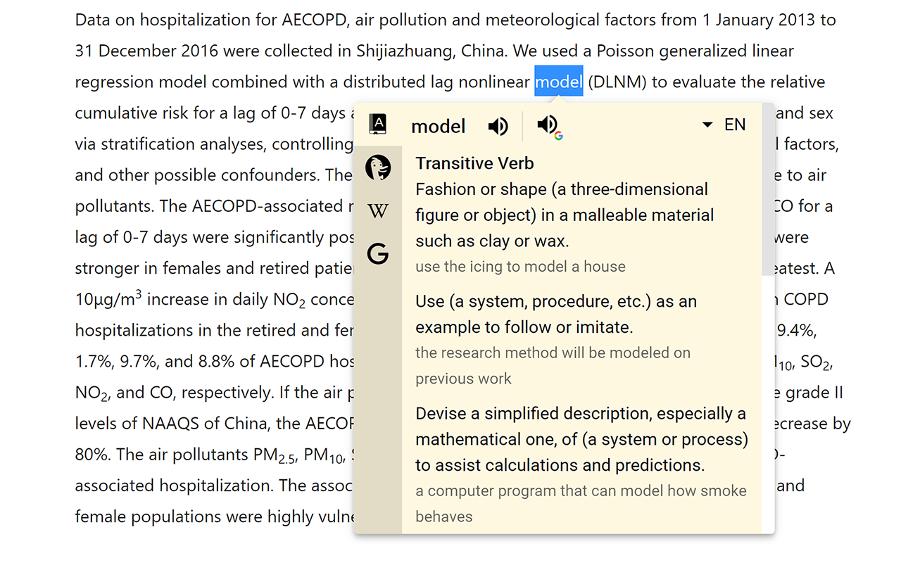 Definer gallery image