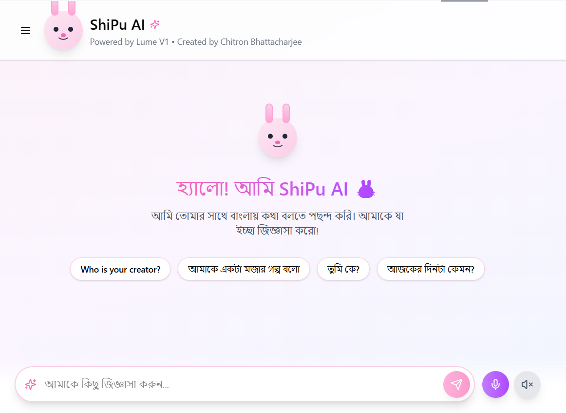 ShiPu Ai gallery image