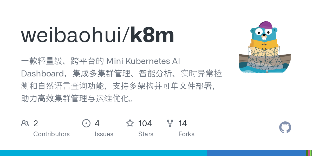 k8mメディア1
