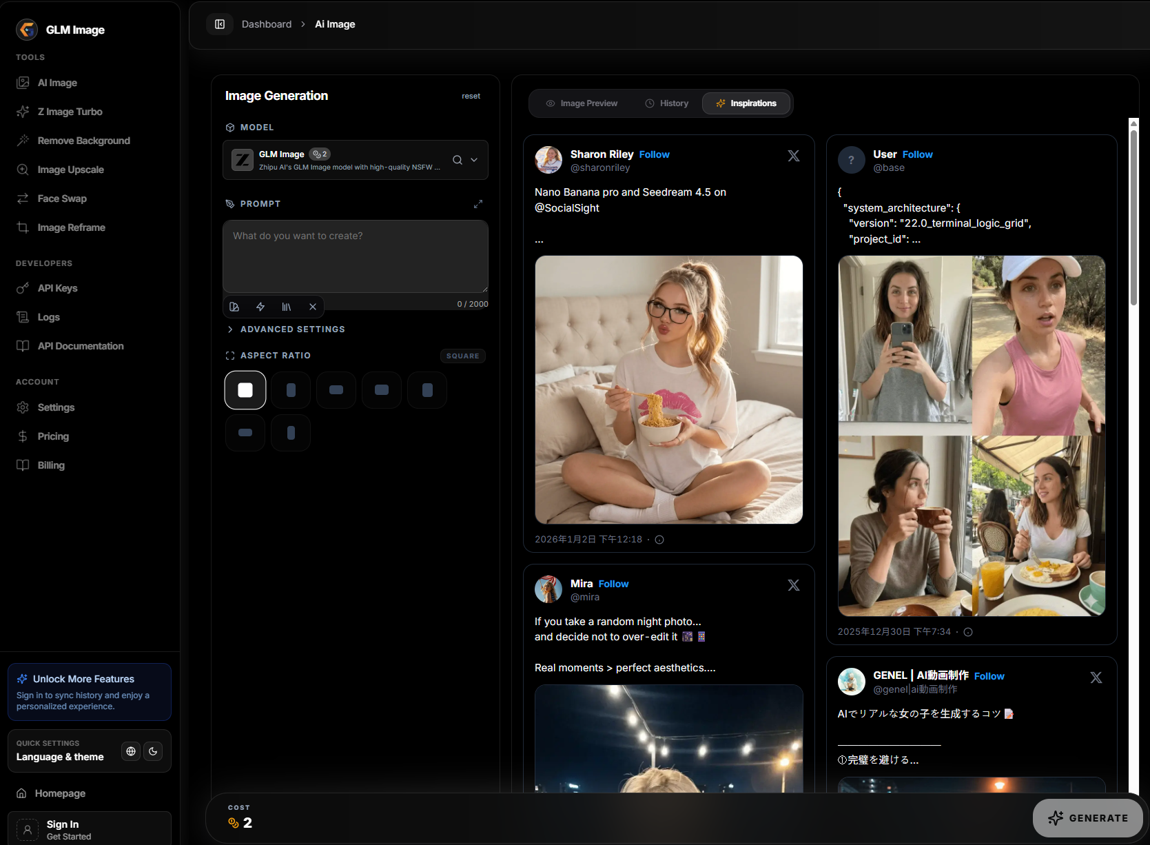 GLM Image gallery image