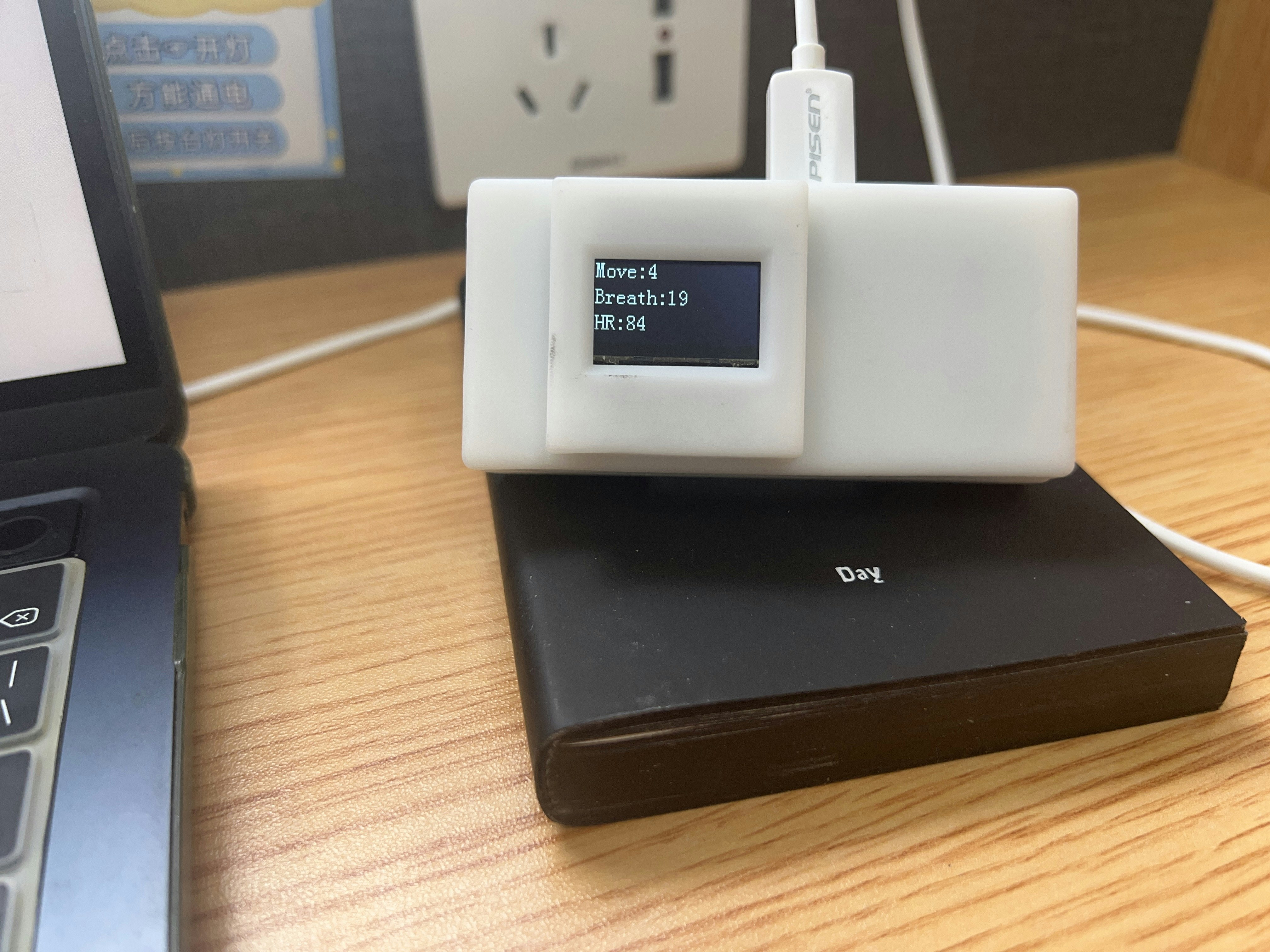 Easing-Point - Main product screenshot demonstrating key features and user interface