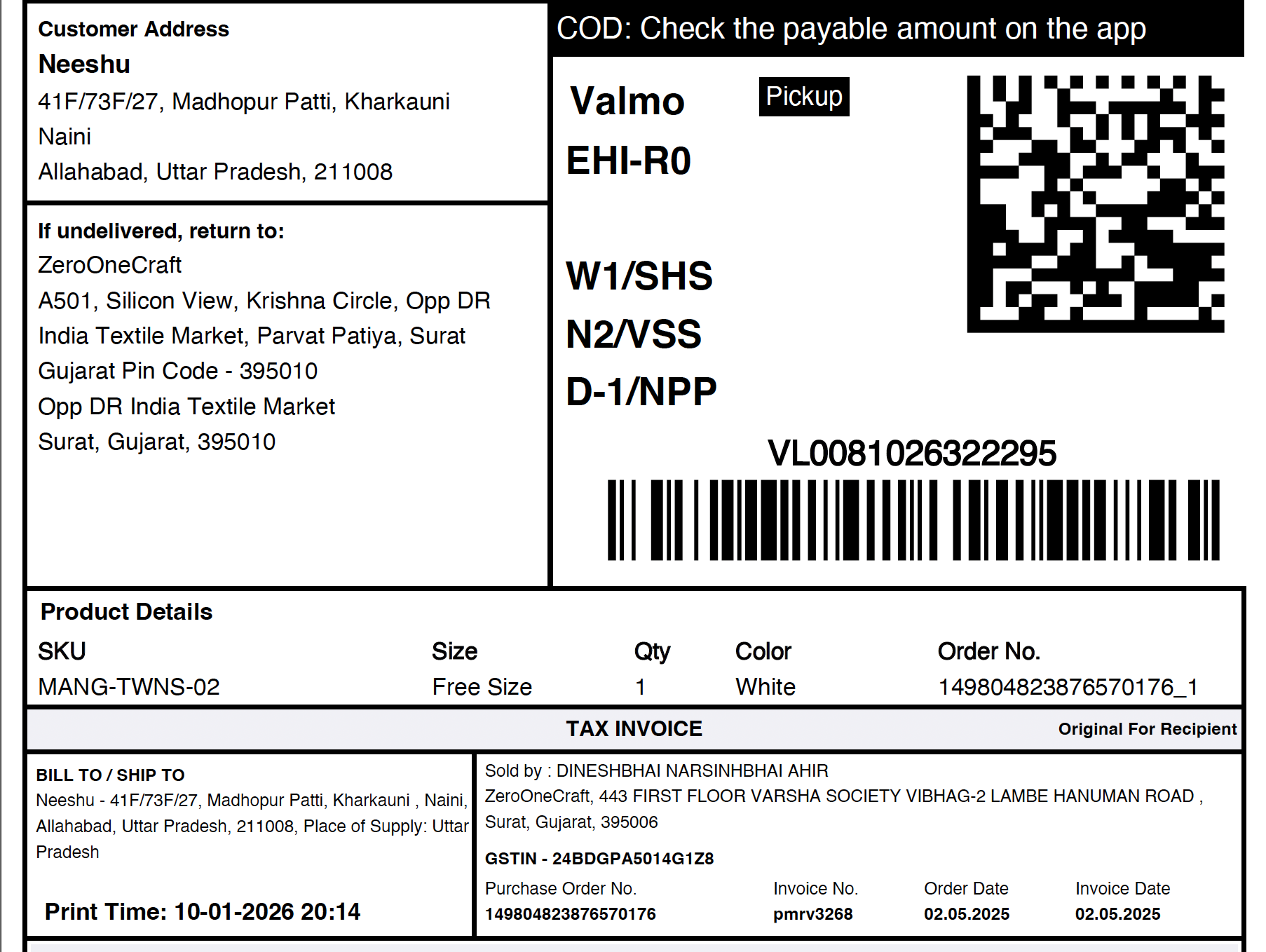 LabelCrop.io gallery image