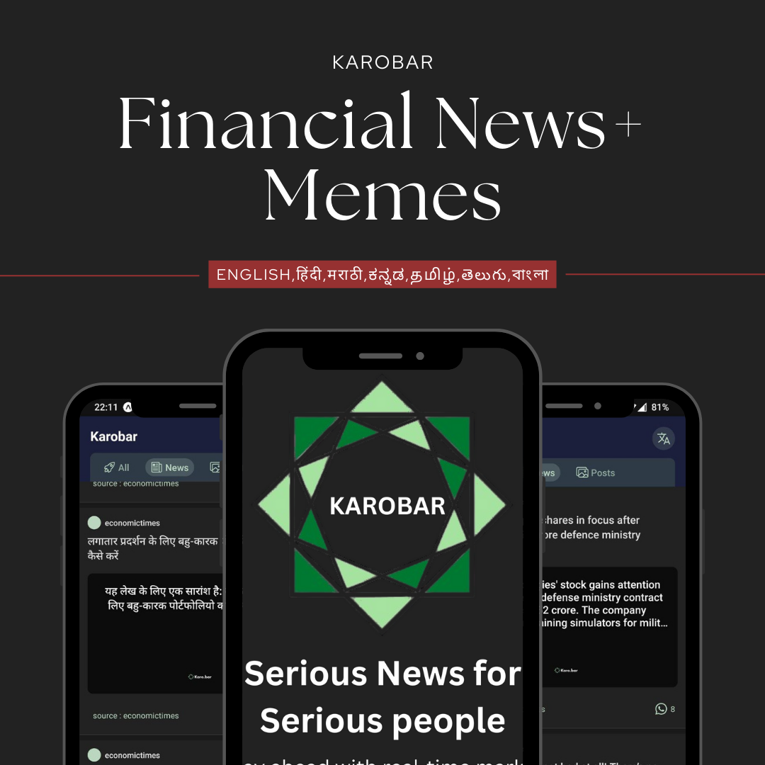 karobar gallery image