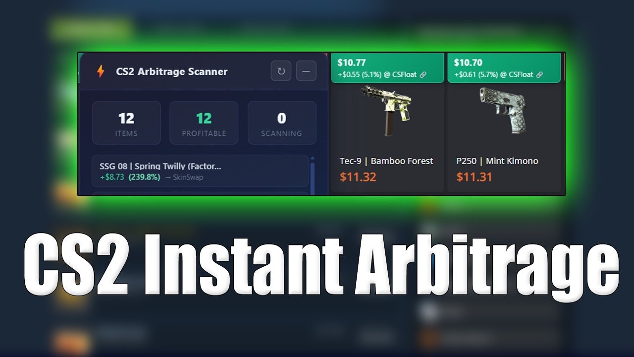 CS2 Instant Arbitrage gallery image