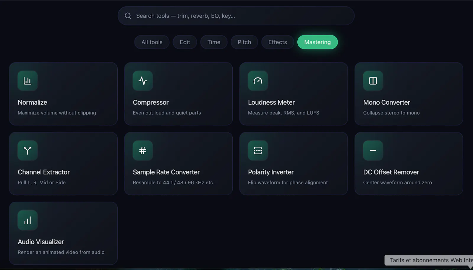 StudioWavePro screenshot 4