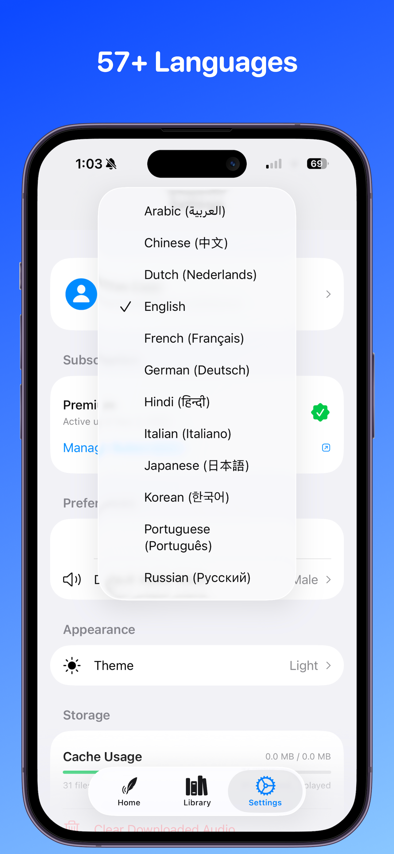 Narrate gallery image