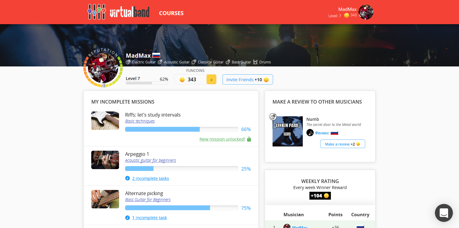 VirtualBand Guitar Bass Drums Lessons gallery image