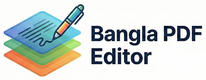 Bangla PDF Editor - Main product screenshot demonstrating key features and user interface