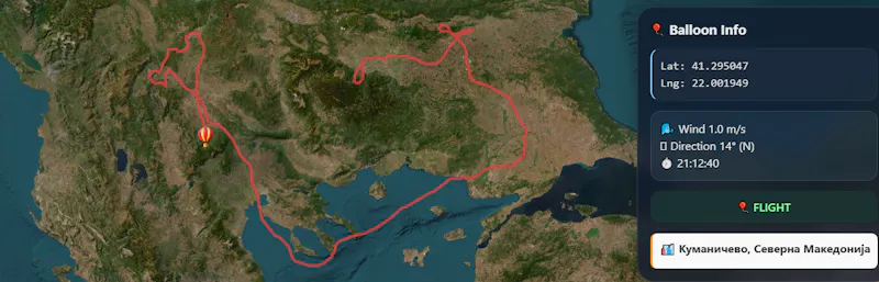 aerost.art screenshot 3