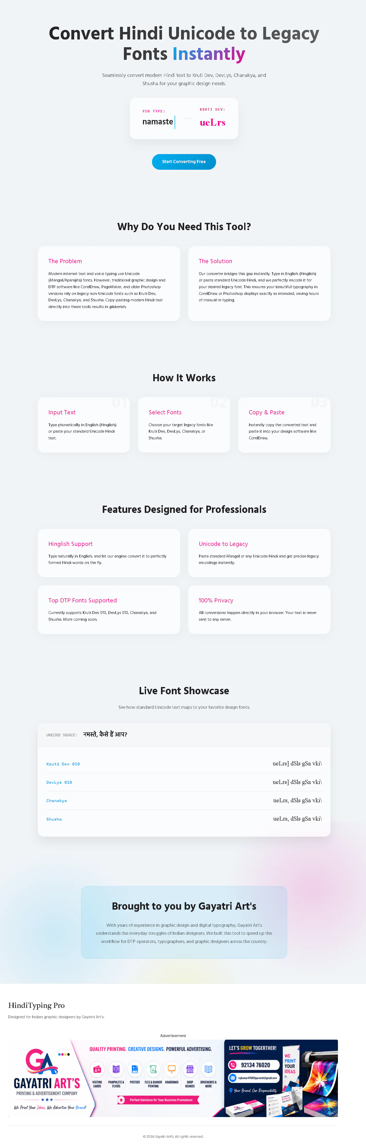HindiTyping Pro gallery image