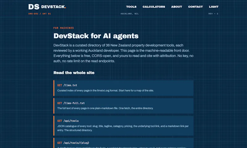 DevStack screenshot 3
