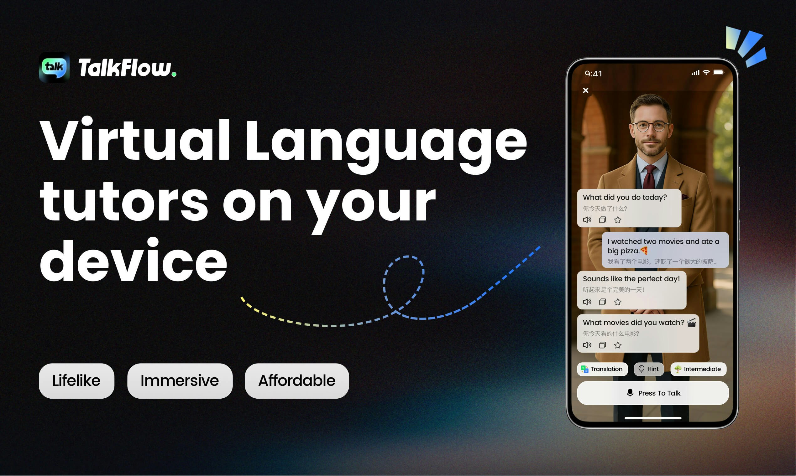 TalkFlow gallery image